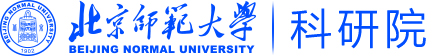 北京师范大学科研院