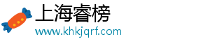 上海睿榜企业管理有限公司