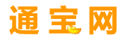 商铺不存在_通宝网