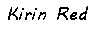 Red 私人小站