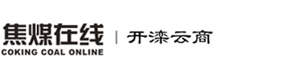 开滦云商