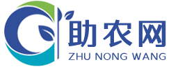助农网-动物养殖植物种植技术知识网