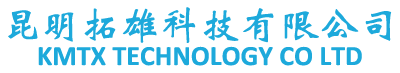 昆明拓雄科技有限公司网上展厅 - 专业音箱，舞台灯光，舞美工程