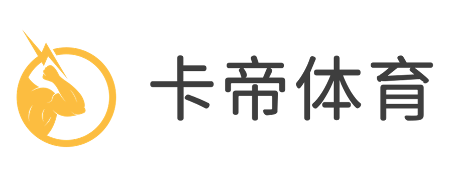 知球维天下 - 卡帝体育