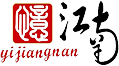 昆山忆江南景观工程有限公司,昆山园林设计,昆山别墅园林设计,昆山园林施工,昆山园林工程