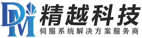 昆山精越自动化科技有限公司_昆山精越自动化科技有限公司