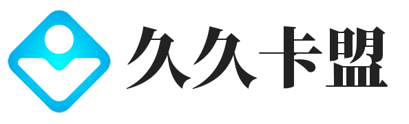 久久卡盟-绝地求生卡盟-PUBG卡盟-吃鸡卡盟-DSNF卡盟-CSGO辅助-永劫无间辅助-永劫无间卡盟-三角洲行动辅助卡盟-穿越火线卡盟-无畏契约卡盟-英雄联盟卡盟-吃鸡内部辅助黑号卡盟