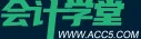 会计实操视频教程_会计做账_会计真账实操_老会计手把手教做账-会计学堂