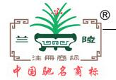 环氧富锌底漆,高温漆,氟碳漆,江苏兰陵高分子材料有限公司