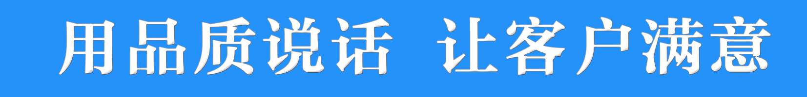 钢衬塑管道_甘肃省兰州市纵横机械制造有限公司