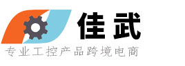 中国LDG  | LDG  - 佳武
