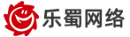 首页 - 乐蜀网络