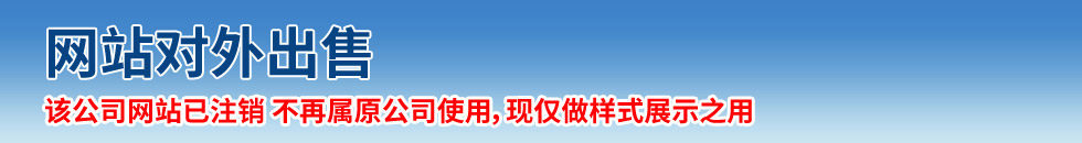 廊坊吊篮出租|廊坊电动吊篮出租|廊坊电动吊篮租赁廊坊电动吊篮出租、租赁公司