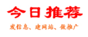 上门收书 旧书回收 收二手书-北京旧书回收网 上门收书，北京收书，收二手书