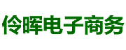 首页|伶晖电子商务