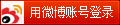 中国零食网优惠券,中国零食网代金券免费领取