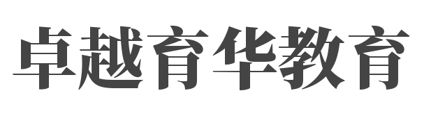 优才教育培训考证-职业资格证书和职业技能等级证书查询报考培训机构
