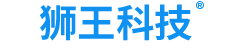 手机信号屏蔽器—狮王科技