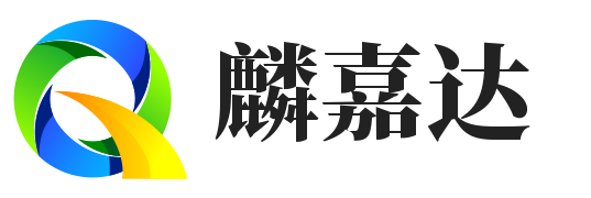 麟嘉达 - 多年关注婴幼儿健康