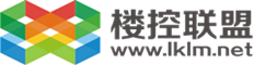 楼控联盟网-智能建筑节能监控专业论坛（楼宇自控、智能照明、系统集成、节能、绿色建筑） -  Powered by Discuz!