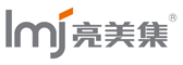 广东亮美集照明科技有限公司