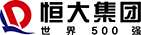 恒大集团辽宁公司