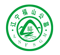 辽宁福山公墓有限公司_辽宁福山公墓有限公司