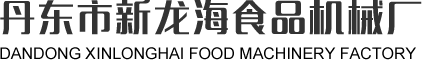 仿手工拌馅机_馅料搅拌机_月饼拌馅机-丹东市振安区新龙海食品机械厂