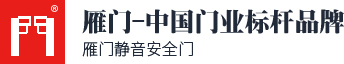 防盗门_防盗门品牌排行_防盗门十大排名_永康防盗门_浙江龙川工贸有限公司