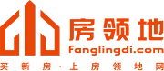 「龙岩房价」龙岩楼盘新房，2024龙岩新开楼盘在售 - 龙岩买房 - 龙岩房领地