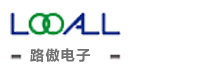 上海路傲电子科技Looall----以革新的技术方案推动LED照明的发展