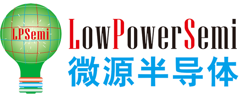 微源半导体