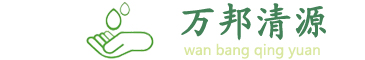 安徽省六安市蜂窝活性炭|（同城）经销商