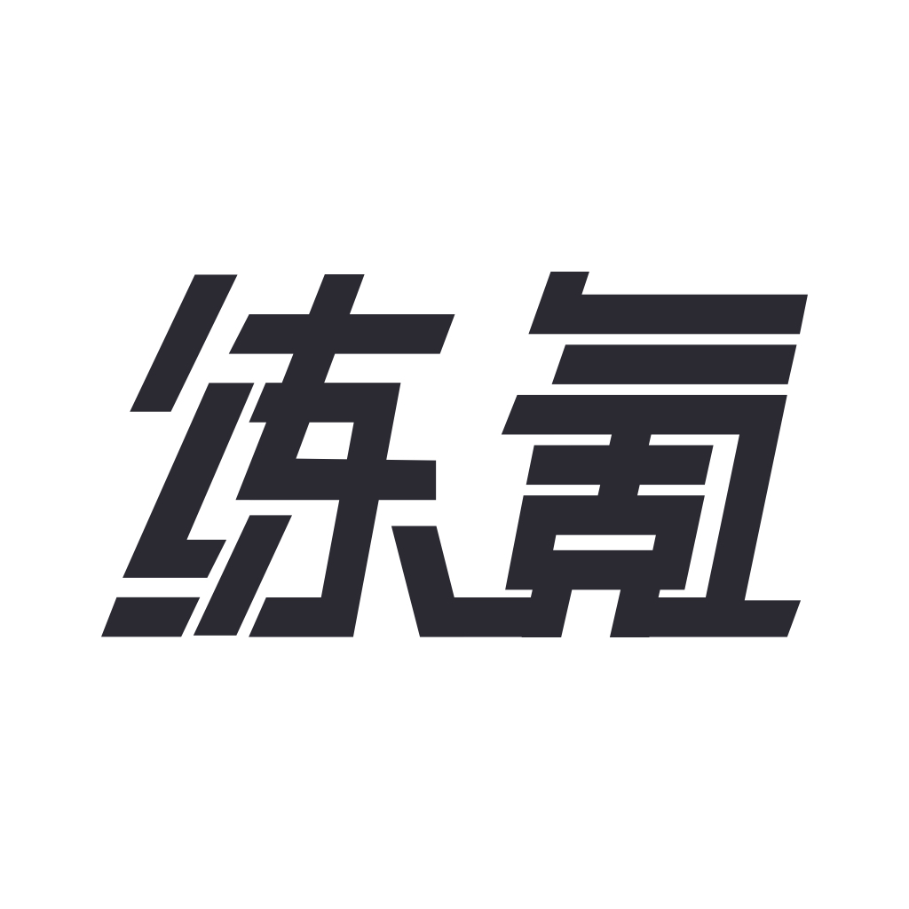 练氪App官方网站