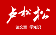 落落皛-又一个WordPress站点