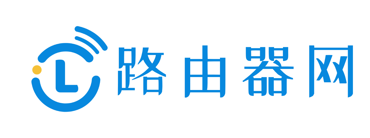 多搜路由网-专业的路由器门户网站