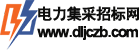 中国绿化网-首页
