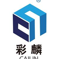 金属瓦,彩石金属瓦,彩石瓦生产厂家,圣戈尔彩麟（天津）建材科技有限公司
