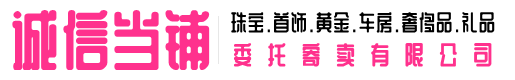 临湘烟酒回收_临湘回收茅台酒_临湘回收烟酒_诗歆茅台酒回收店