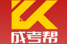 龙岩成人高考信息网