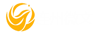 连州市微社区文化传播有限公司