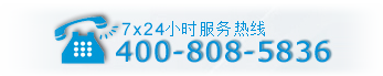 泰国服务器_泰国云主机_泰国虚拟主机_泰国vps_泰国服务器租用