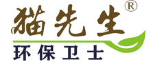 智能分类垃圾箱，垃圾回收站，智能回收箱 - 【猫先生】专注于垃圾智能分类回收！