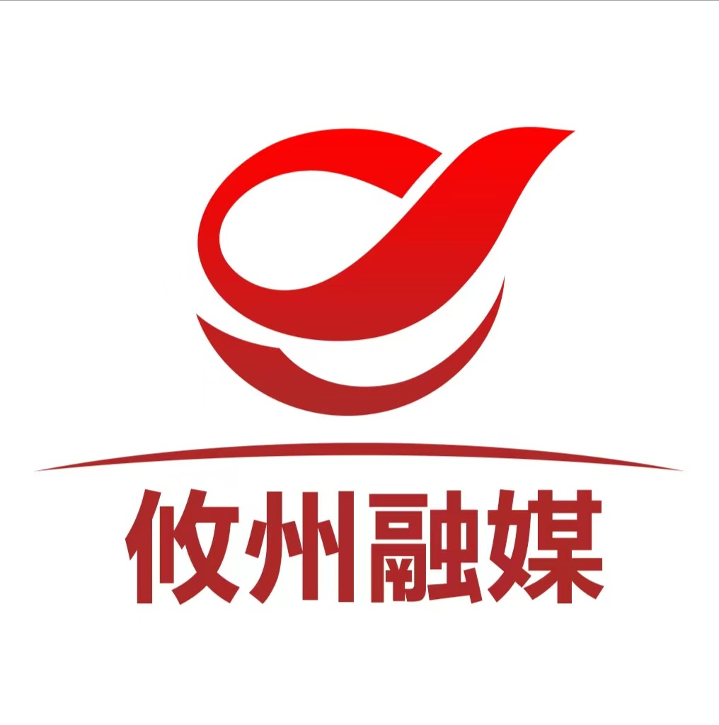 湖南易班