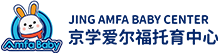 托育加盟_早教托育加盟_幼托早教加盟-爱尔福婴幼托育中心