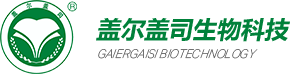 有机肥-生物有机肥-微生物菌肥-有机无机复混肥-复合微生物肥厂家-成都盖尔盖司生物科技有限公司