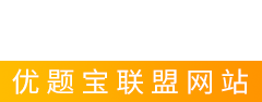 考试资料网_试题答案网：找考试资料、搜题找答案就用考试资料网！
