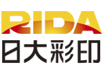 长沙印刷厂-包装印刷-画册印刷厂家-湖南省日大彩色印务有限公司