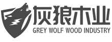 建筑木模板-建筑木模板厂家-建筑木模板价格-灰狼木业官网