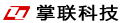 官方咨询